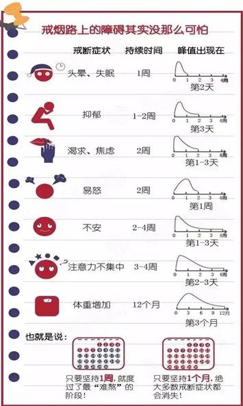 微信圖片_20210511161127.jpg 微信圖片_20210511161127.jpg