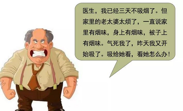 微信圖片_20210511161423.png