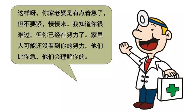 微信圖片_20210511161424.png
