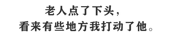 微信圖片_20210511161426.jpg