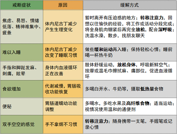 微信圖片_20221111152703.jpg