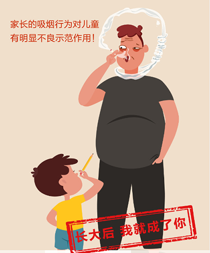 微信圖片_20230807153849.jpg
