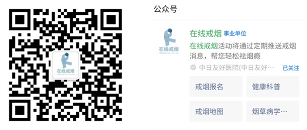 微信圖片_20240603110824.jpg