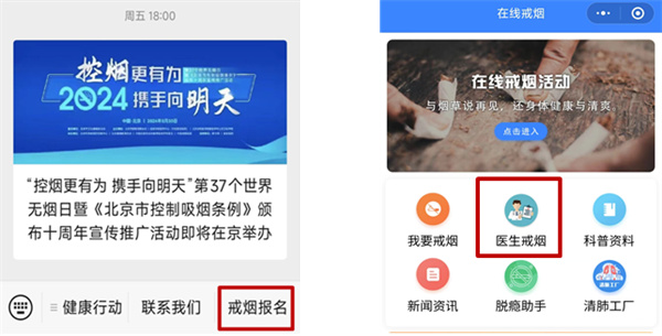 微信圖片_20240603110829.jpg