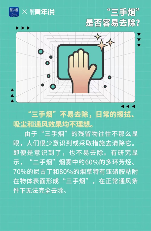 微信圖片_20240620103029.jpg