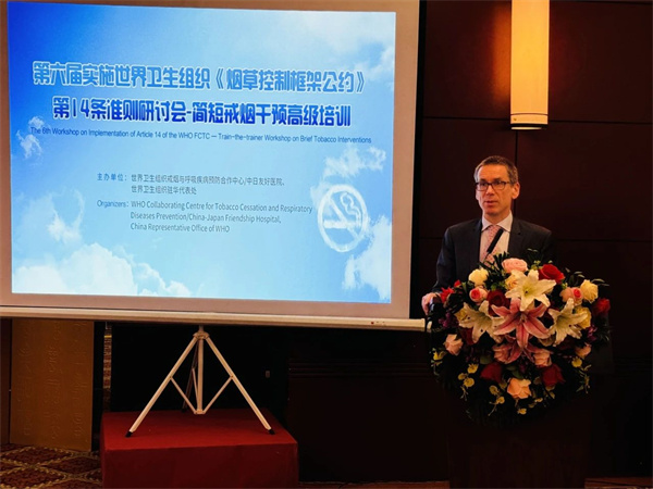 微信圖片_20241126171218.jpg