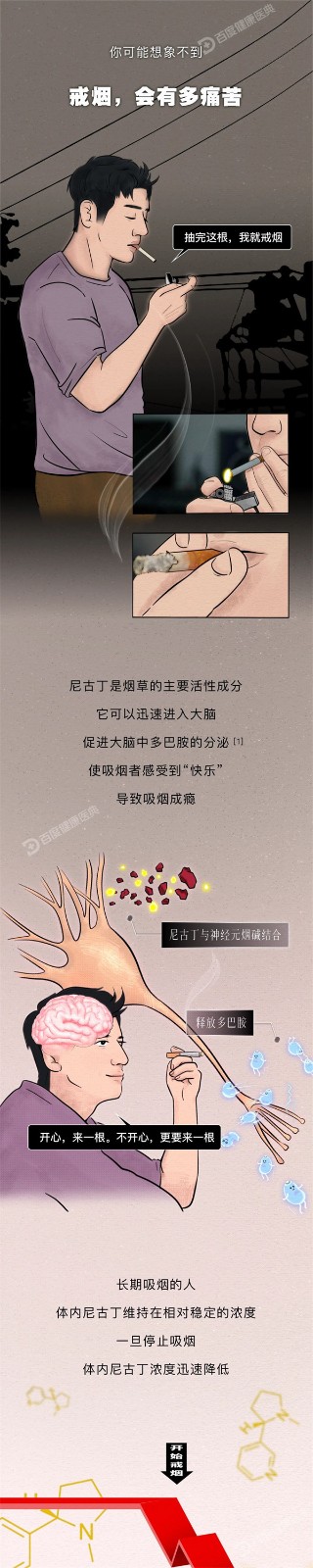 微信圖片_20250318095731.jpg