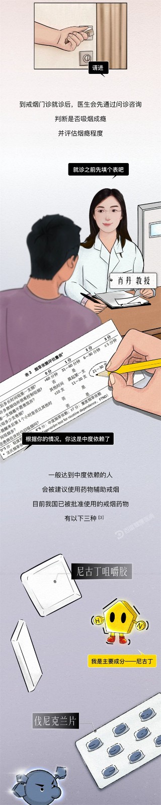 微信圖片_20250318100327.jpg