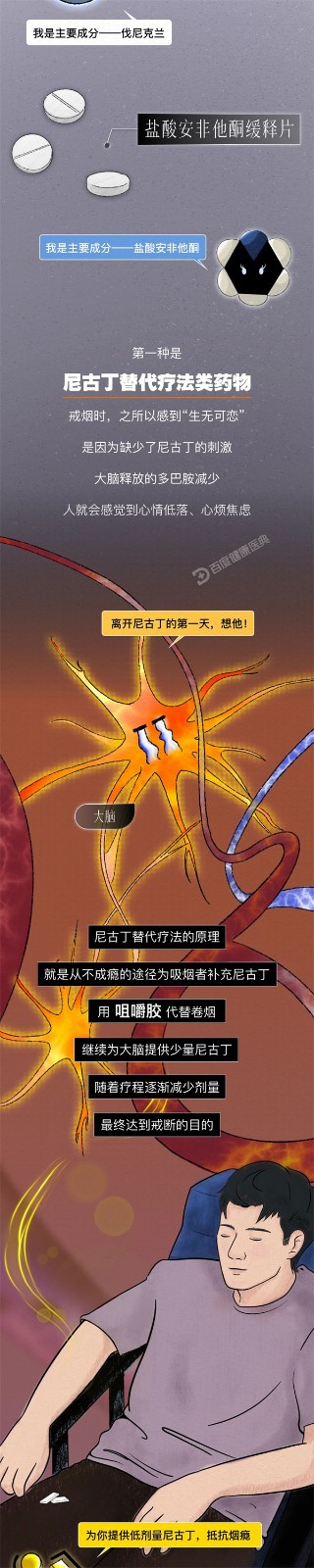 微信圖片_20250318100330.jpg