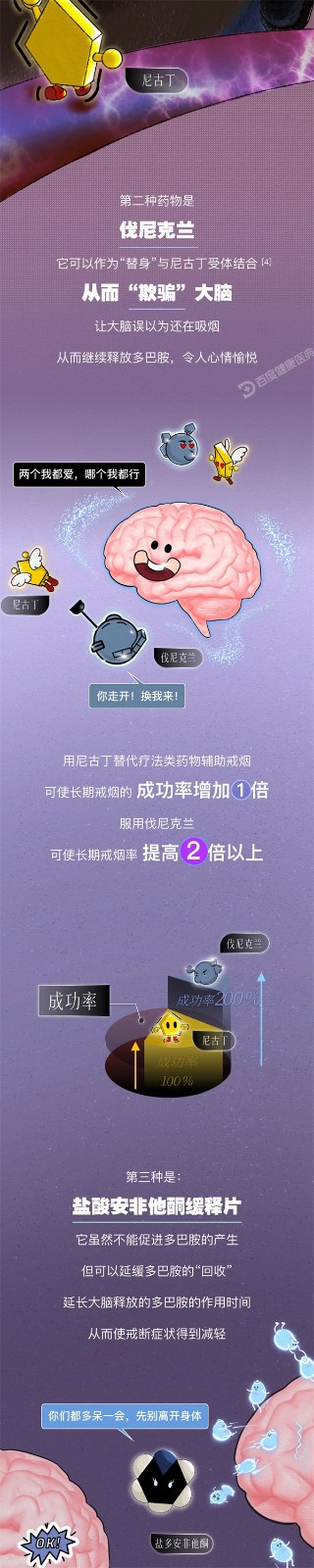 微信圖片_20250318100332.jpg