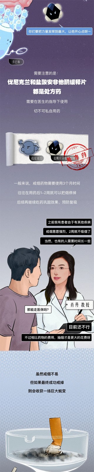 微信圖片_20250318100335.jpg
