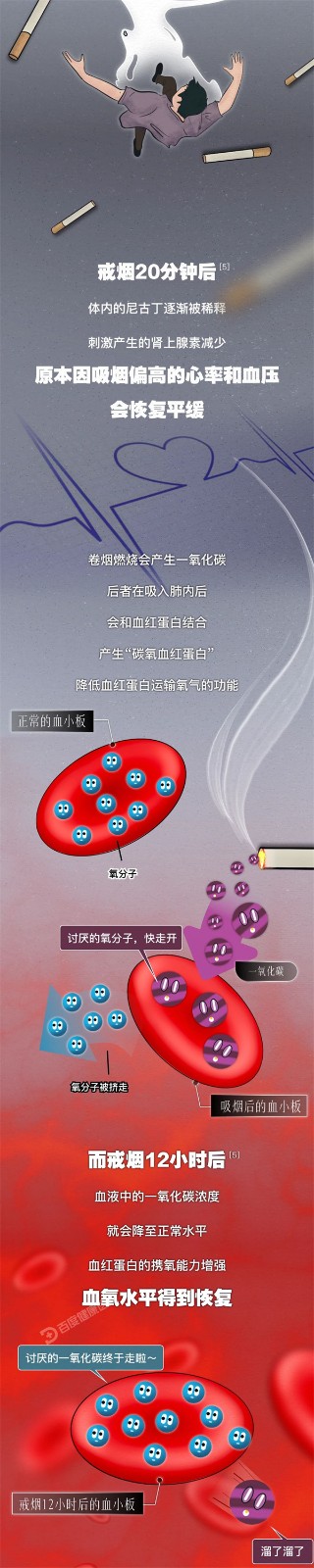 微信圖片_20250318100337.jpg